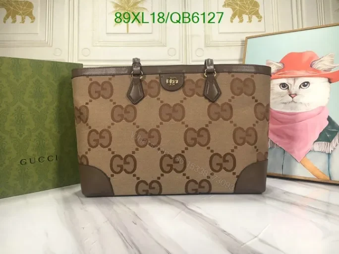Gucci Ophidia Jumbo GG Medium Bag Replica – Model QB6127 — view 1