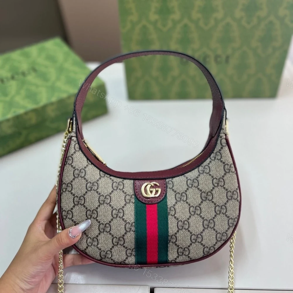 View 3 of Gucci Ophidia Small Shoulder Bag Beige And Dark Red GG Fabric 22Cm ‎838463 FAE0P 9789