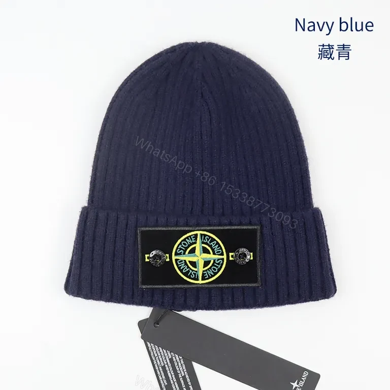 View 15 of Soft Ribbed Beanie with Stone Island Patch â€“ Everyday Warmth