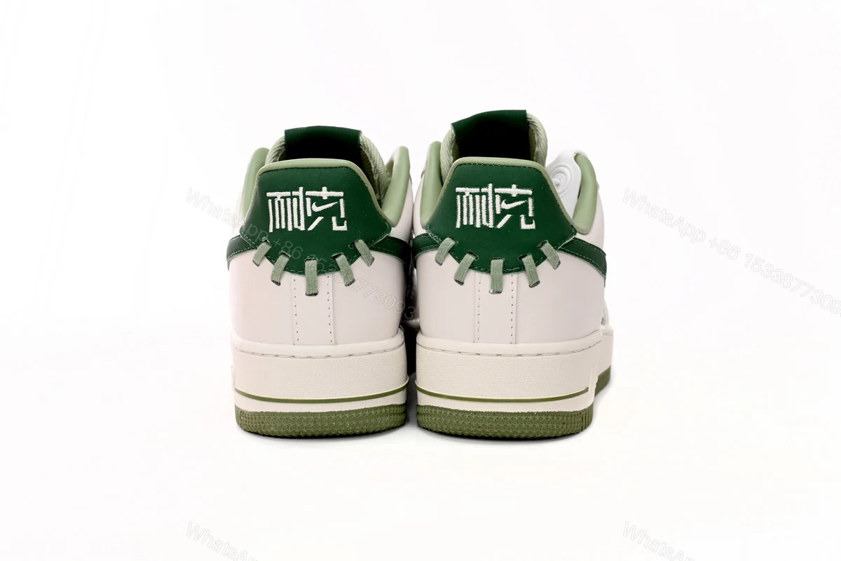 View 3 of Nike Air Force 1 Low '07 Premium NAI-KE Bamboo Weave Sail Gorge Green FN0369-100