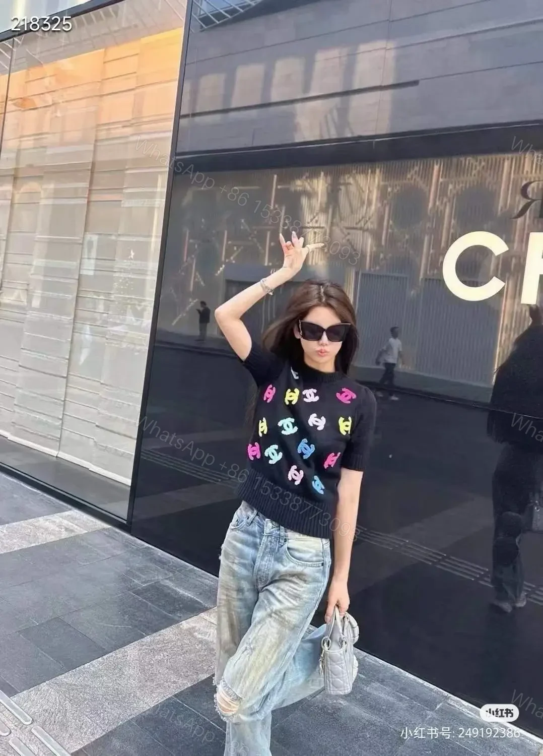 CHANEL — view 1