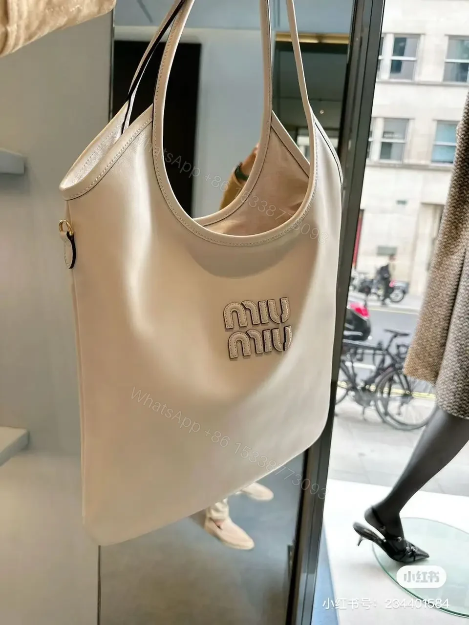 MIU MIU — view 1