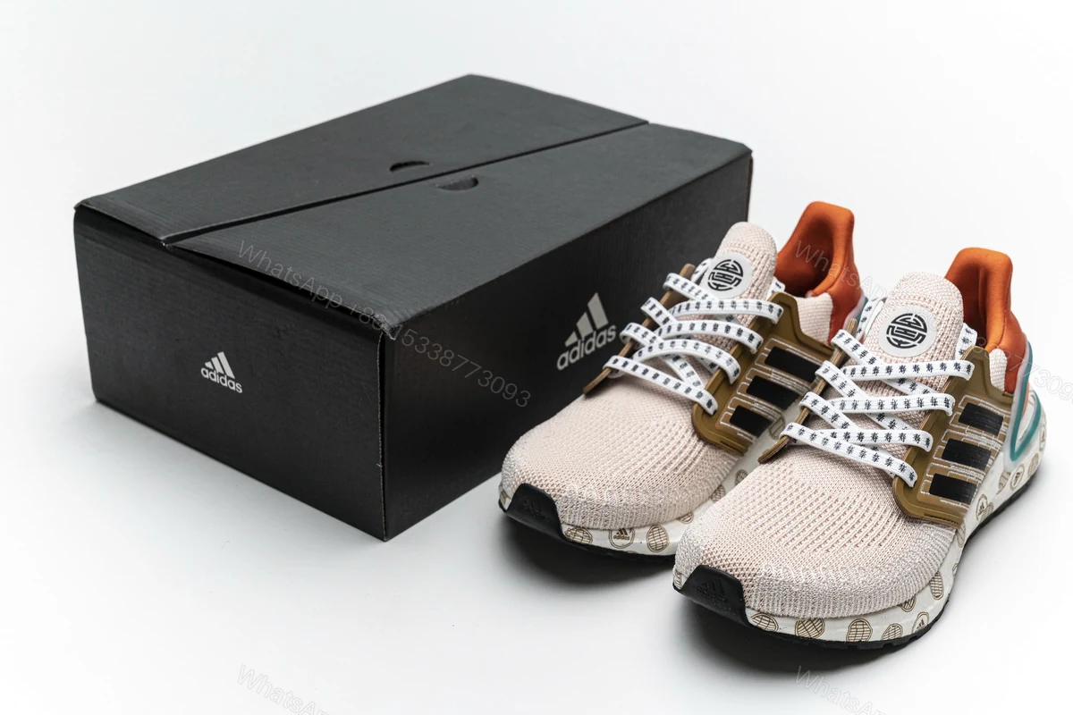 Adidas Ultra BOOST 20 Linen Glory Amber FX8888 — view 2