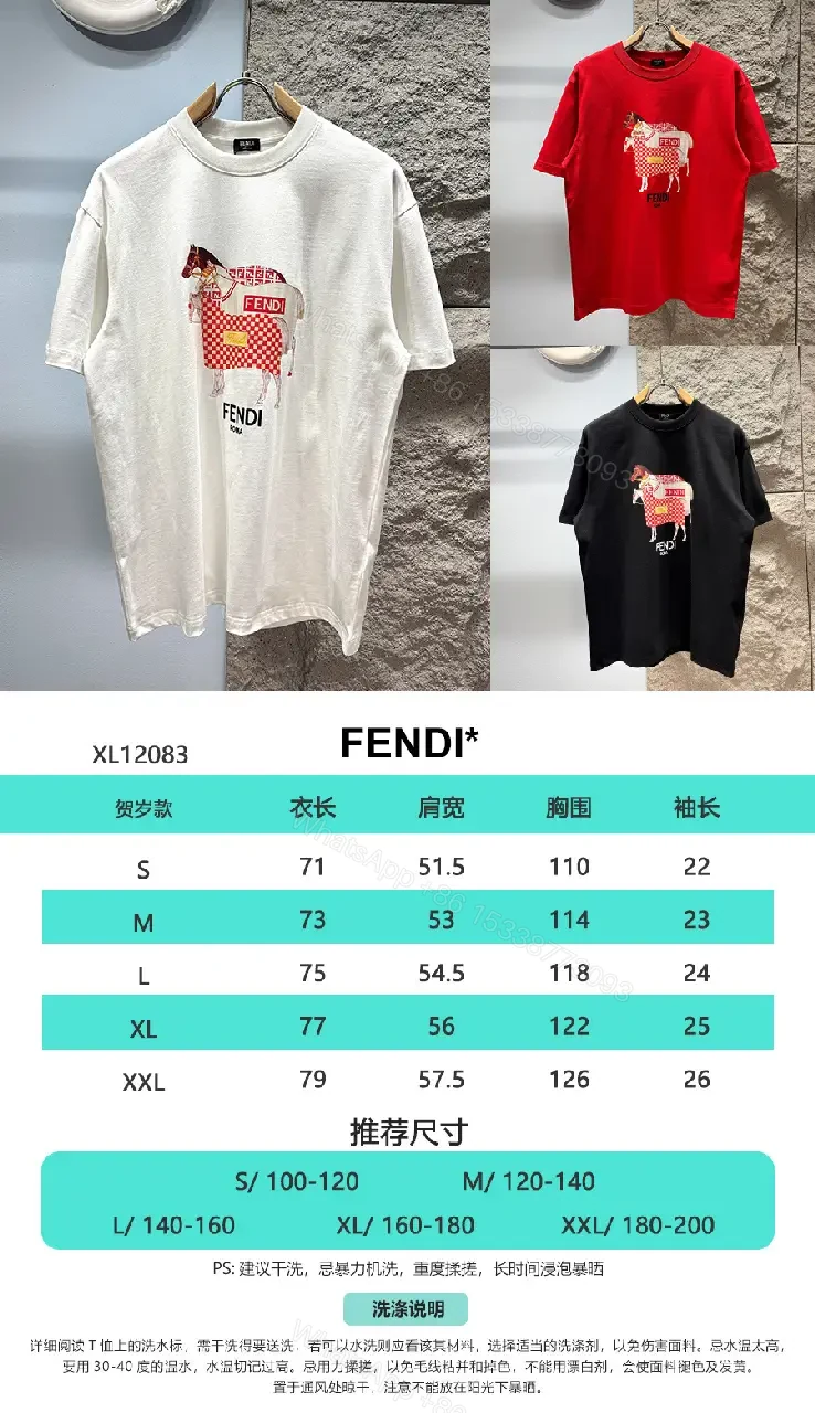 View 4 of Grey White Premium Graphic Tee - Couture Street Style