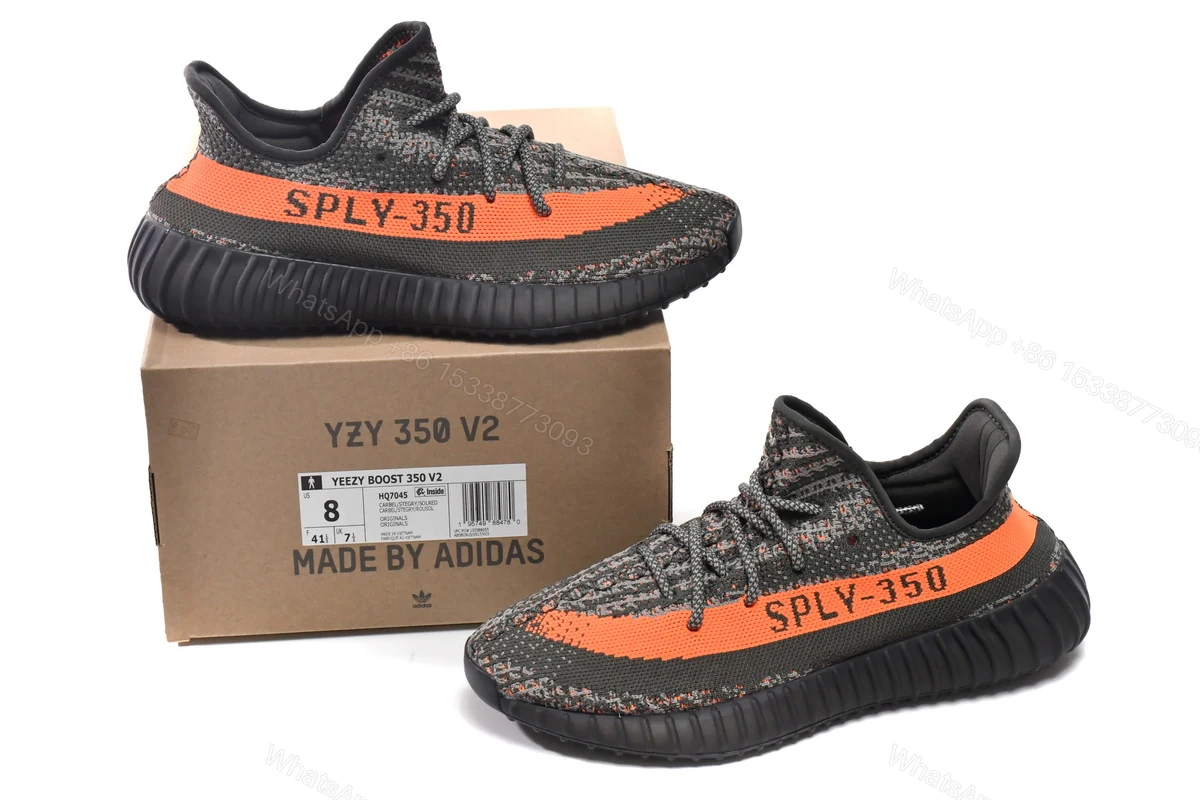 Dope sneakers adidas Yeezy Boost 350 V2 Dark Beluga HQ7045 — view 2