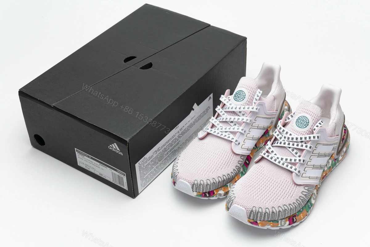 Adidas Ultra Boost 20 Global Currency FX8890 — view 2