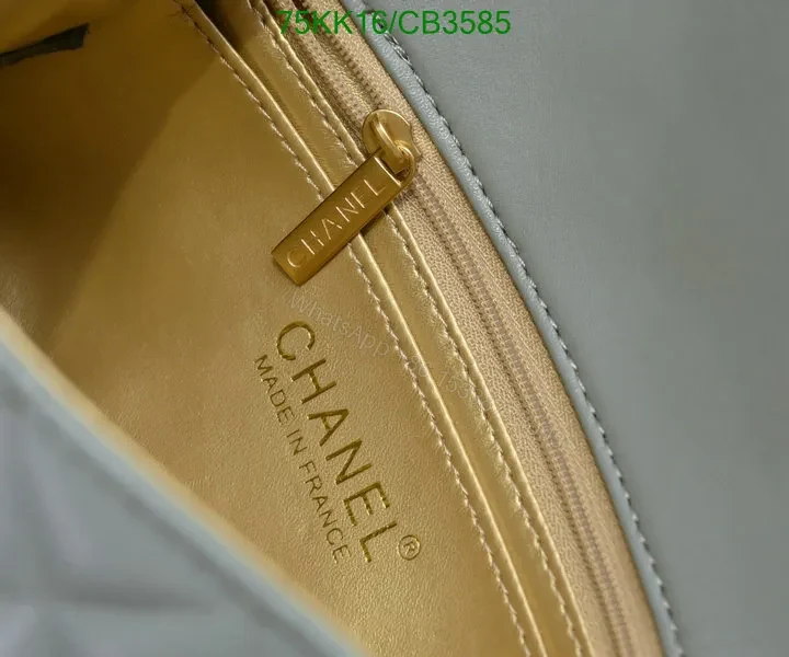 View 29 of Chanel Classic Mini Rectangle Pearl Crush Flap Bag – Genuine Leather