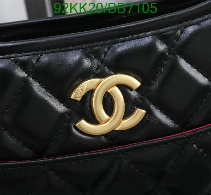 View 7 of Chanel Black Casual Hobo Handbag in Genuine Leather BB1234 – Stunning Design Aesthetics