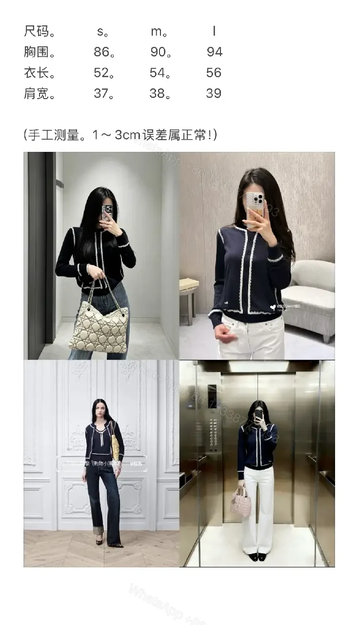 View 6 of Navy Knit Cardigan: White Piping, Modern Contrast, All-Day Comfort
