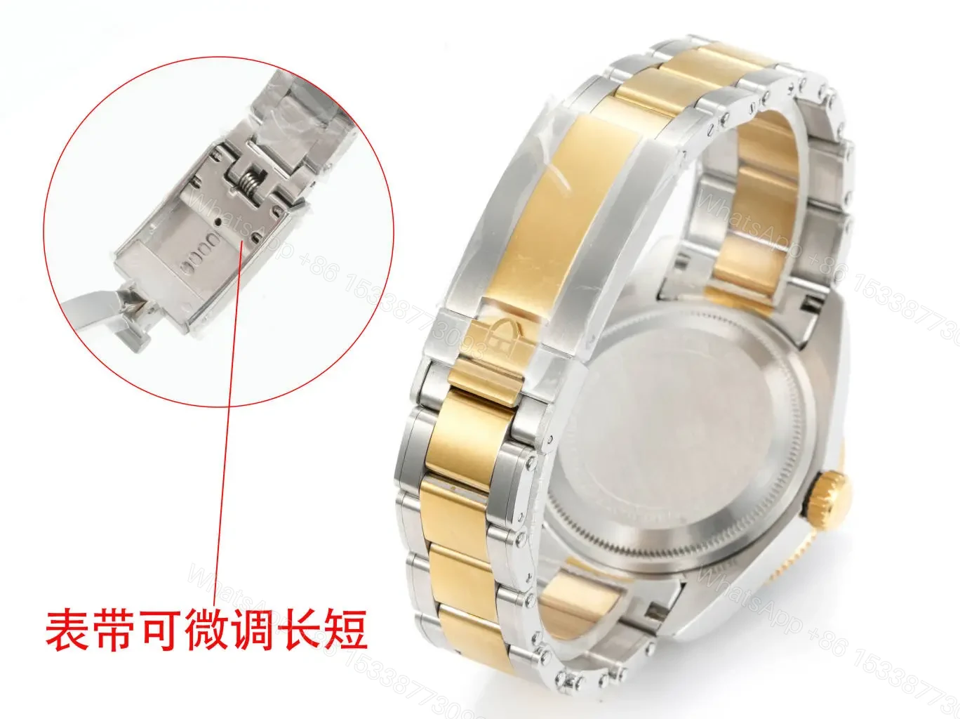 View 9 of Tudor Heritage Black Bay Black S&G Stainless Steel Yellow Gold Black Dial Bracelet 79733N-0008