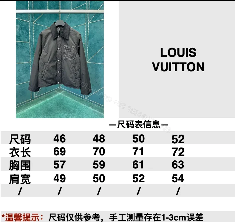 View 4 of Dark Matte Jacket with Signature LV Stitch Pocket - Modern Minimalist Jacket