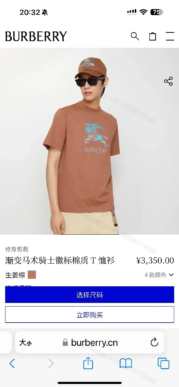 View 9 of Coral Cotton Crewneck Tee - Bold Graphic, Elevated Streetwear