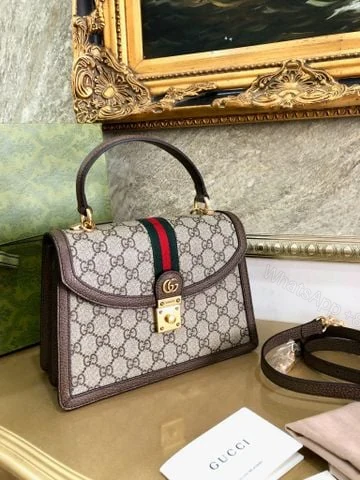 View 2 of FIRST COPY Gucci Ophidia GG Supreme Coffee Bag