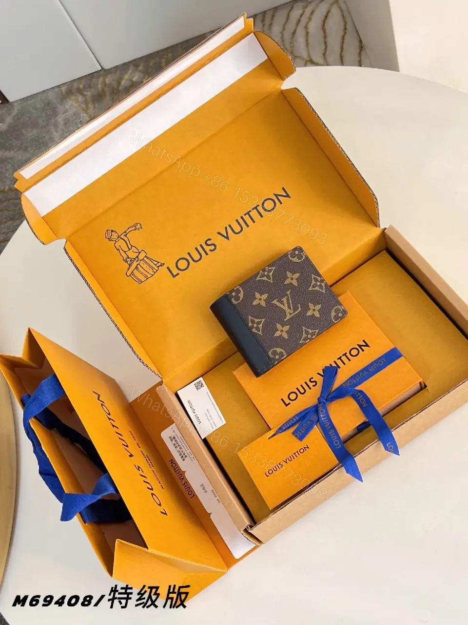 Chic Monogram Wallet Set: Luxurious Everyday Carry — view 1
