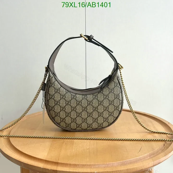 View 5 of Gucci GG Marmont Mini Shoulder Bag in Brown Leather VXD213