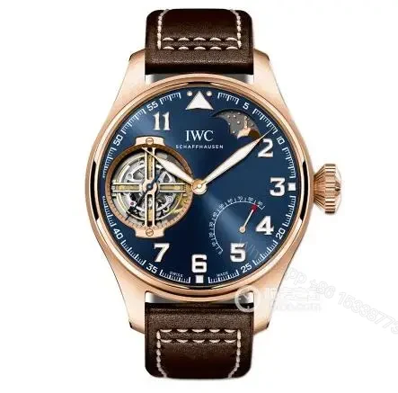 Replica IWC Pilot’s Little Prince Tourbillon — view 1