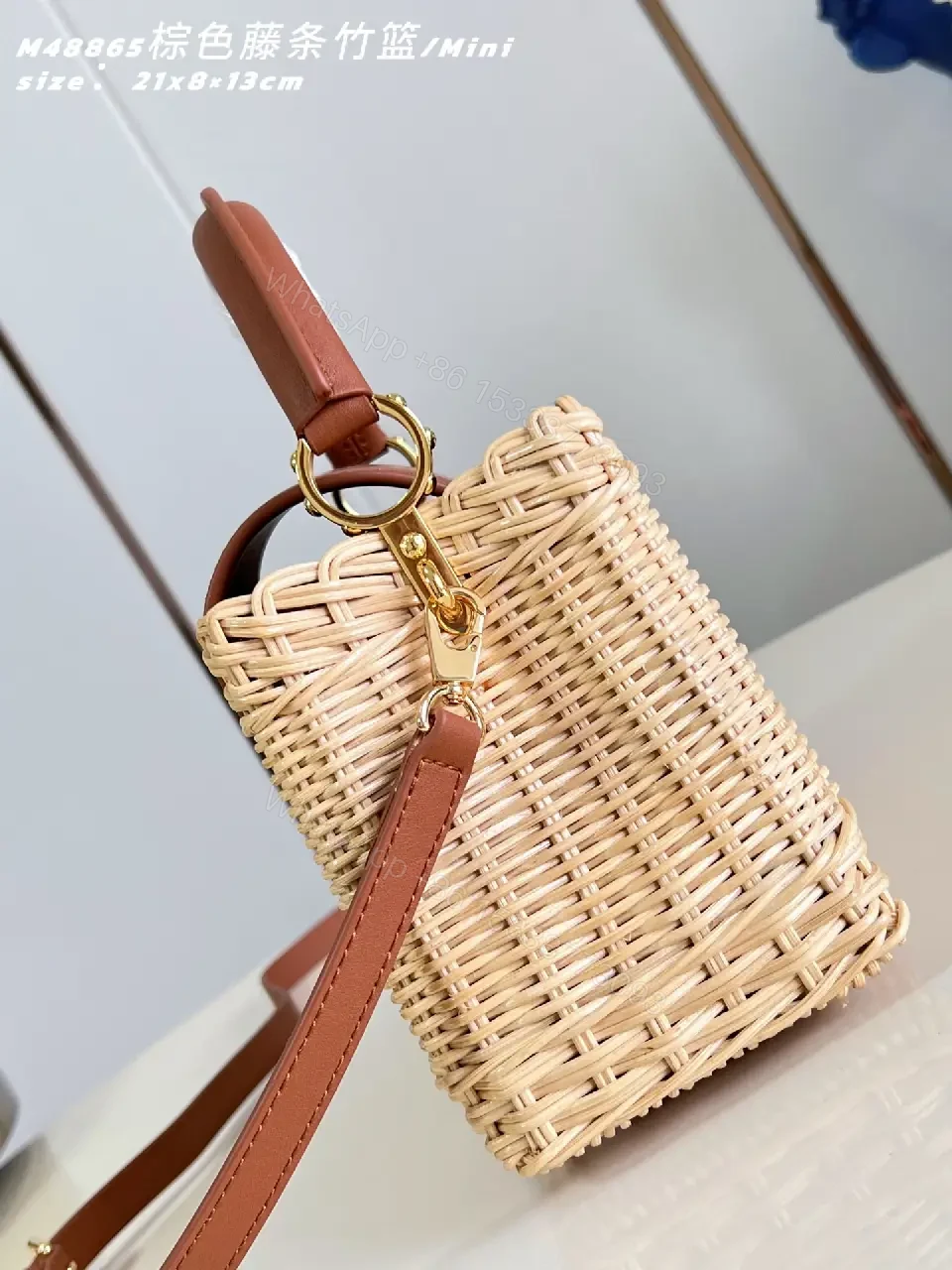 View 4 of Natural Beige Woven Leather-Trim Handbag with LV Emblem