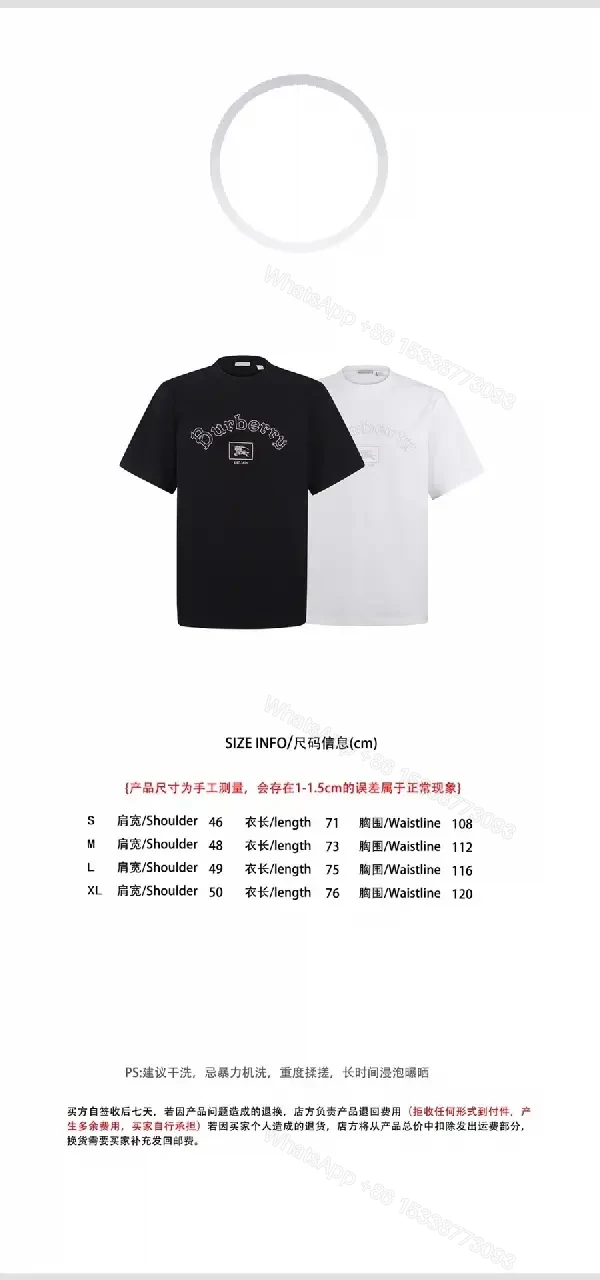 View 6 of Black Cotton Logo Tee: Subtle Crest, Everyday Luxe Top