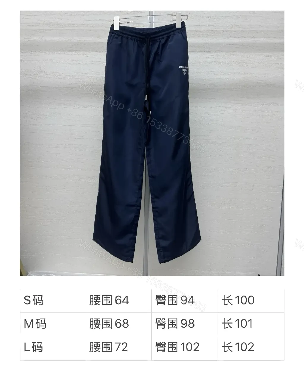 View 10 of Sporty Chic Windbreaker Set: Navy/Off-White, Premium Tech