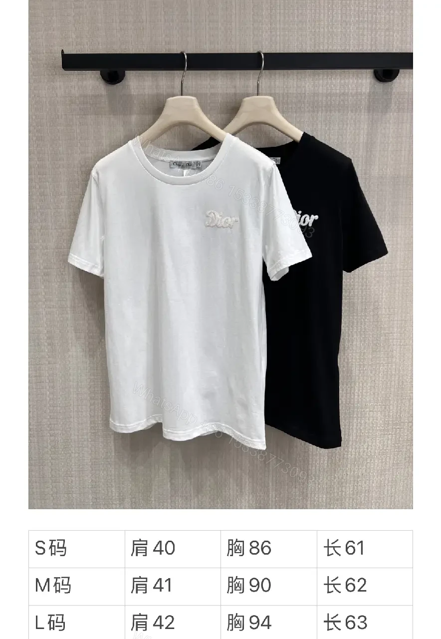 View 5 of White Cotton Minimalist Tee with Embroidered Dior Logo T-Shirt