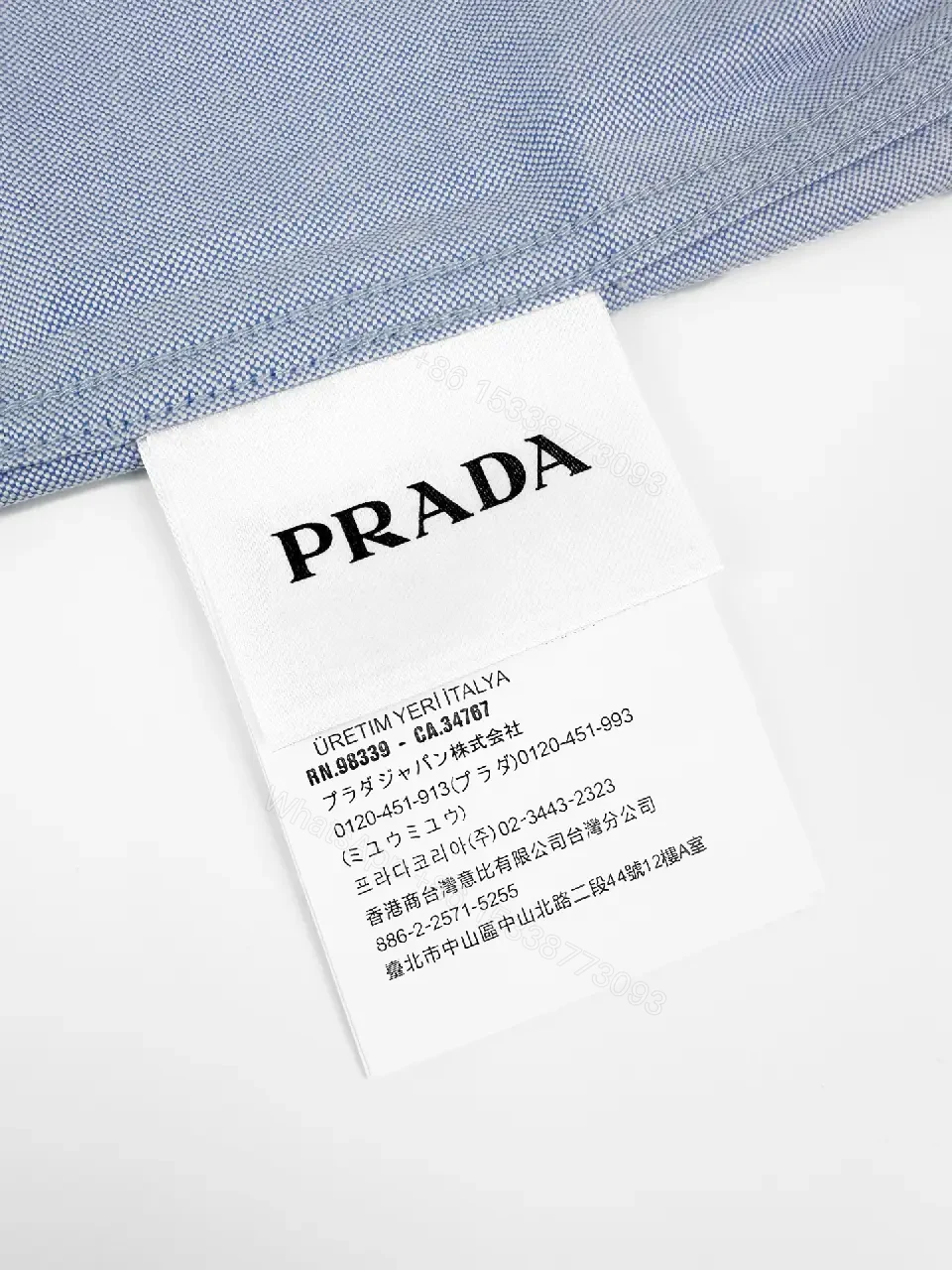View 4 of Light Blue Cotton Button-Down Shirt, Classic Fit, PRADA Logo