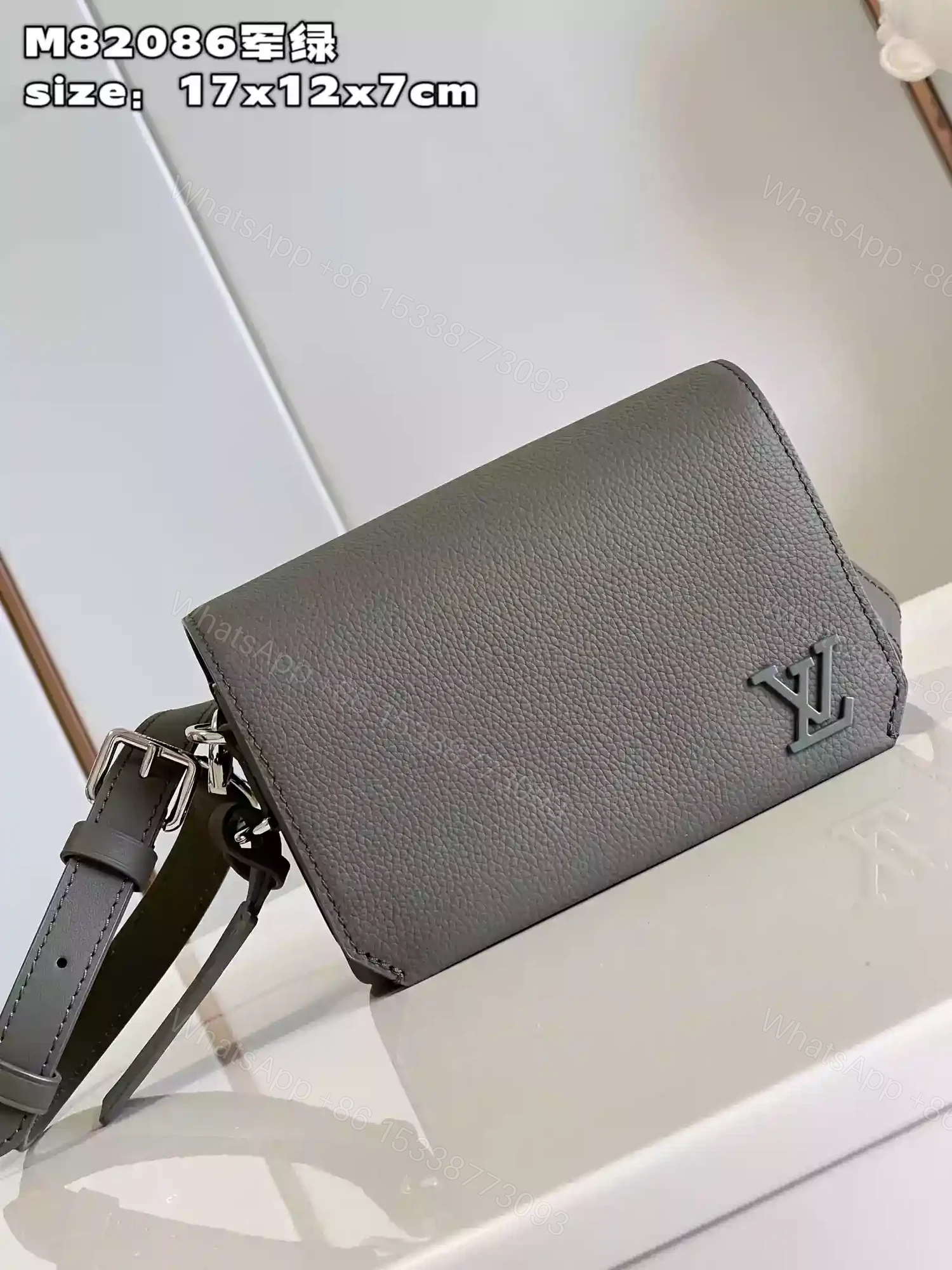View 2 of LOUIS VUITTON FASTLINE WEARABLE WALLET – RRG067