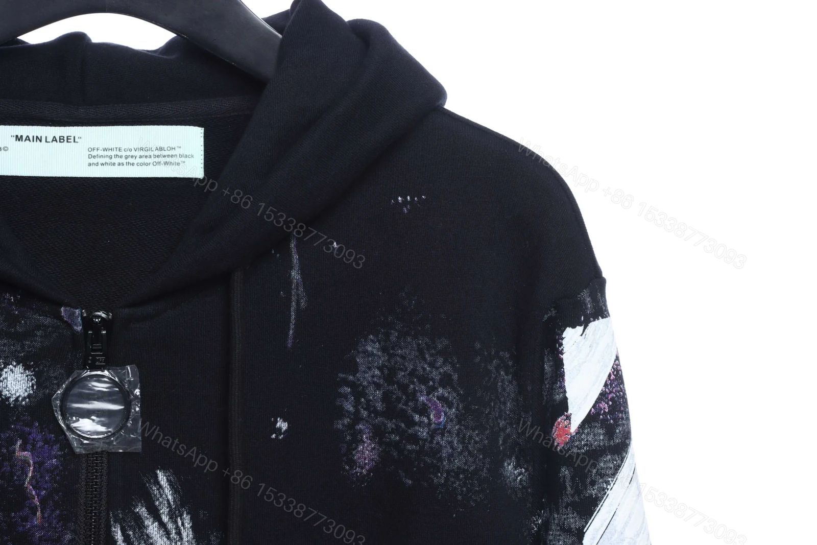 View 3 of Off-White Starry Sky Zipper Hoodie