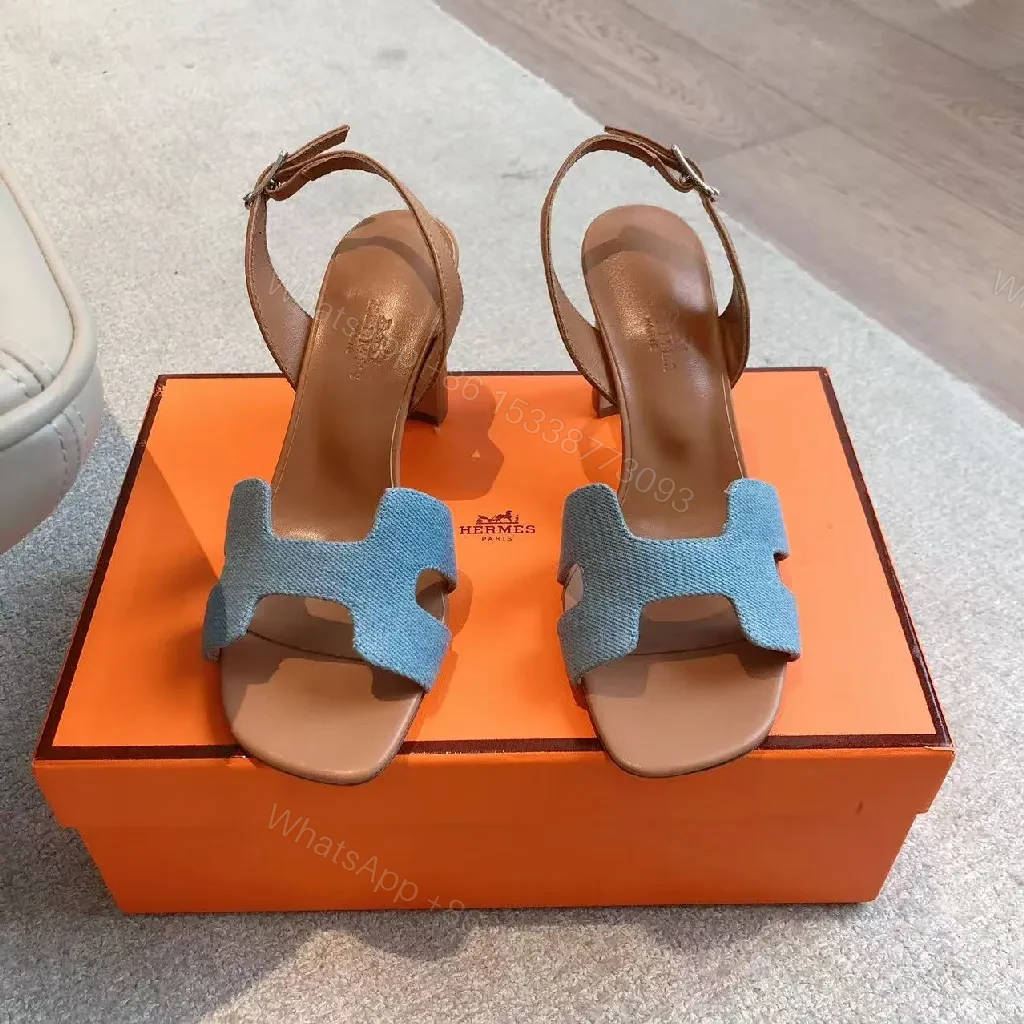 View 3 of Chic Denim-Textured Strappy Sandals with Block Heel