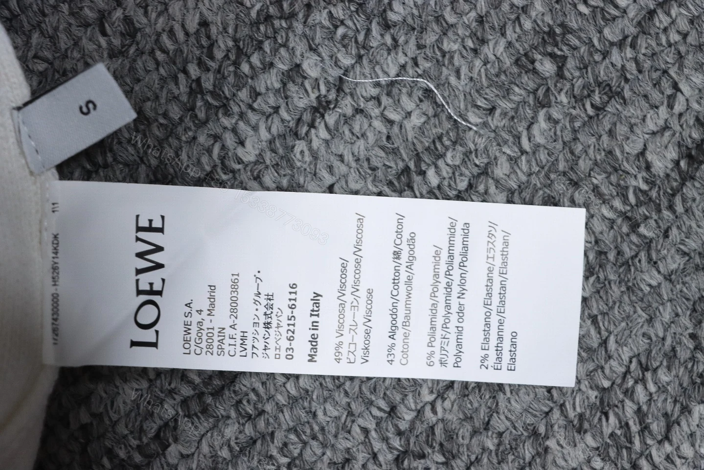 View 7 of Loewe Pocket Printed Sweater 24Fw white