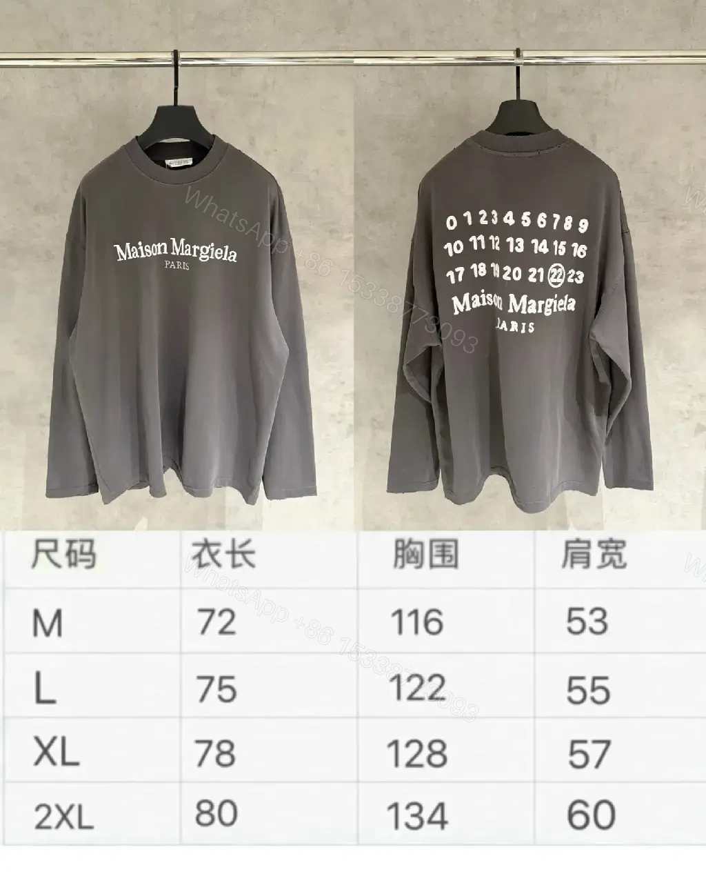 View 2 of Oversized Logo Sweatshirt: Soft Everyday Luxury, Charcoal-Gray