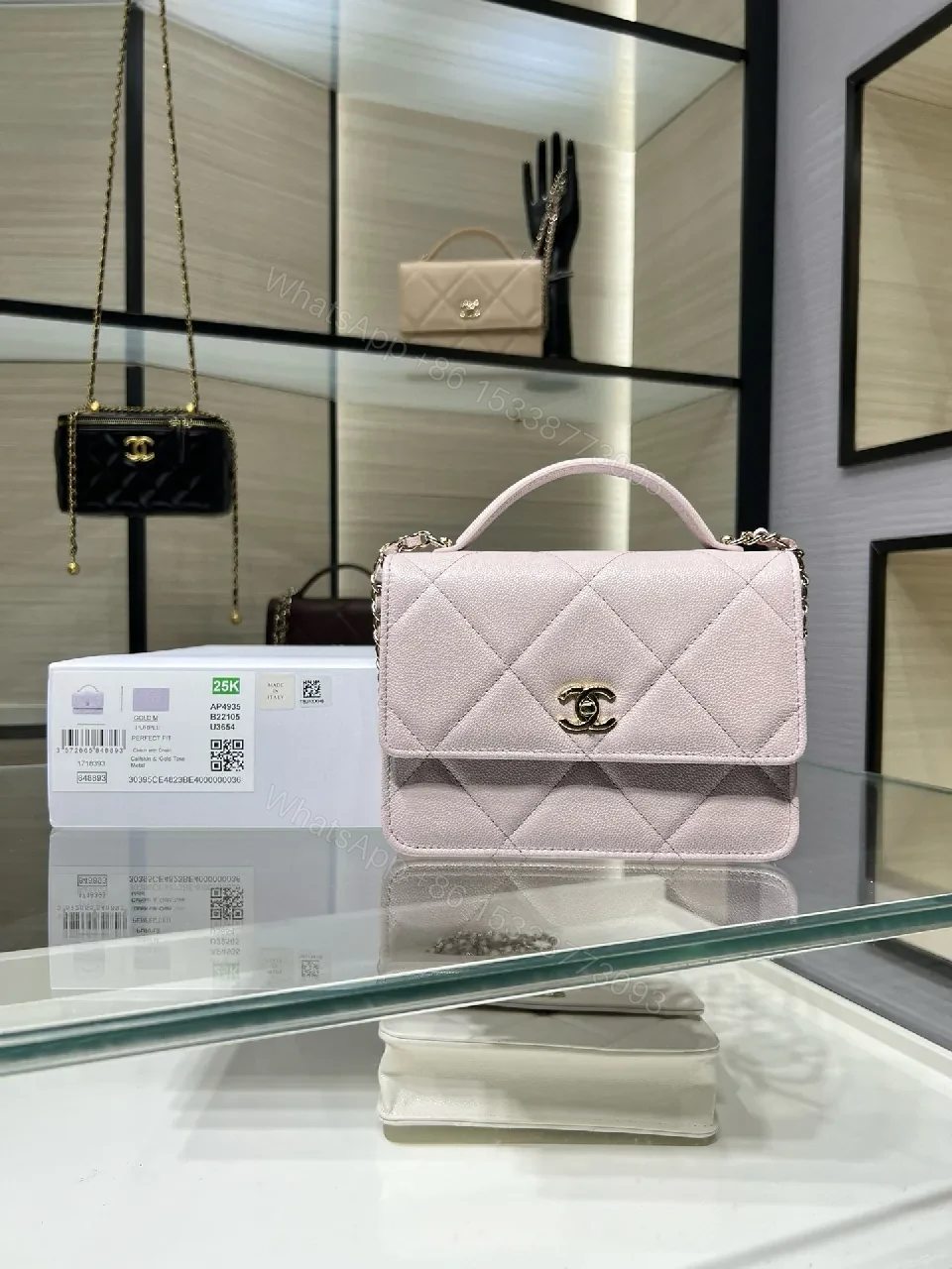 Quilted Mini Bag: Soft Pink, Gold Hardware, Luxe Style, Crossbody Ready — view 1