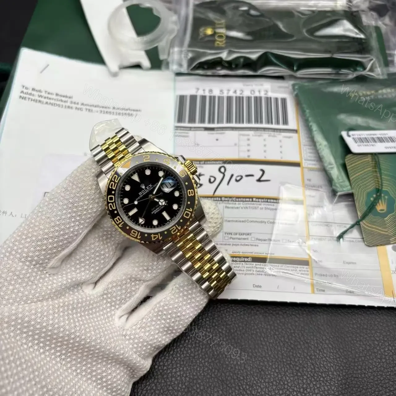 View 4 of 2023 GMT-Master 2 Silver Gold Replica Clone Watch
