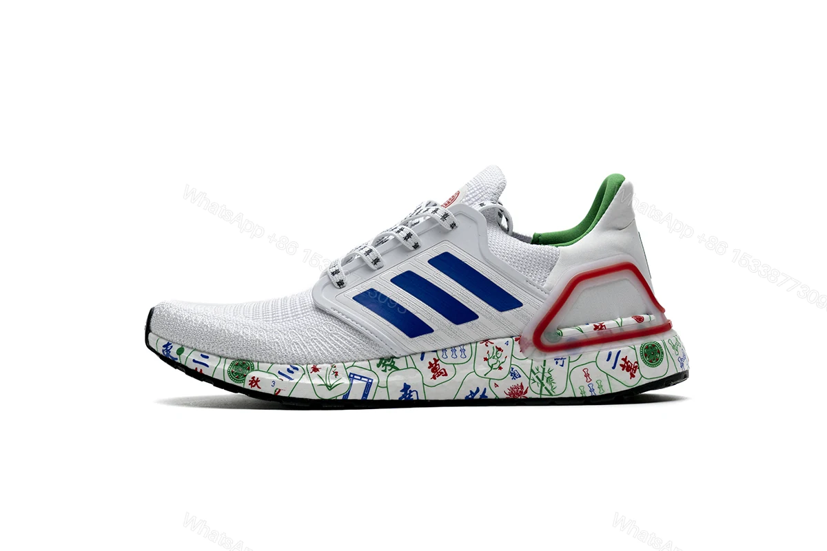 View 10 of Adidas Ultra BOOST 20 Chengdu FX8889