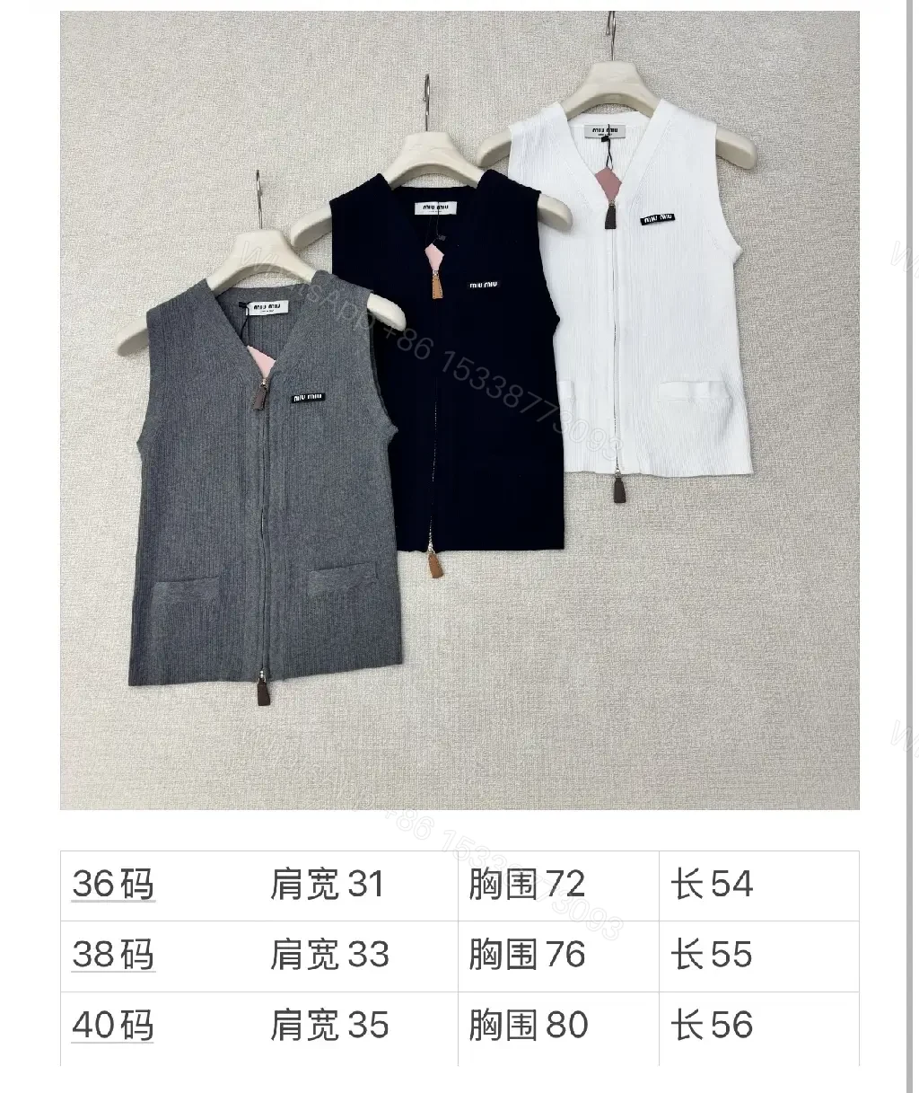View 7 of Gray Wool Vest Zipper Miu Miu Style Front Pockets Vest