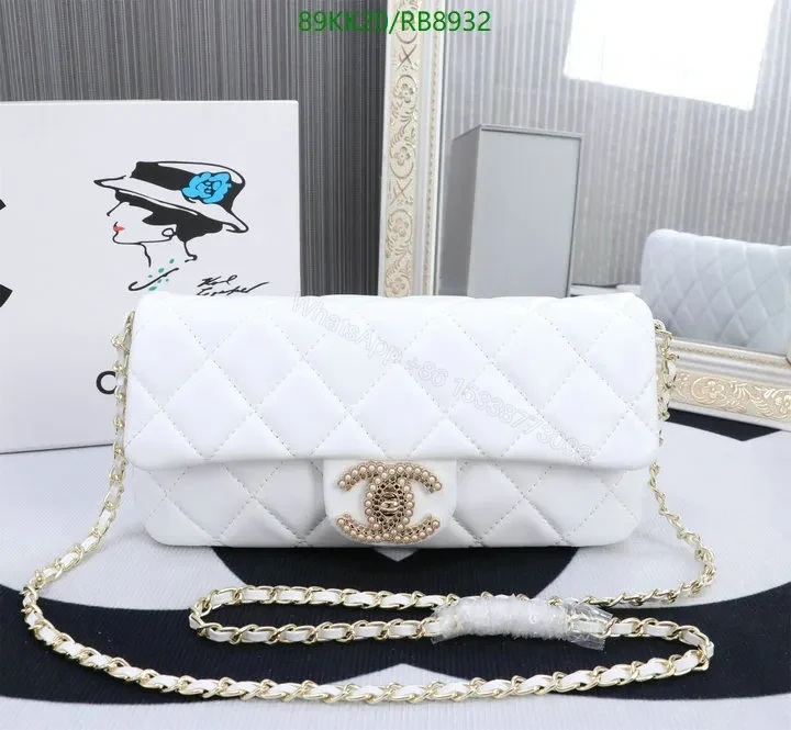 View 6 of Chanel Red Quilted Rectangular Flap Bag RB8924