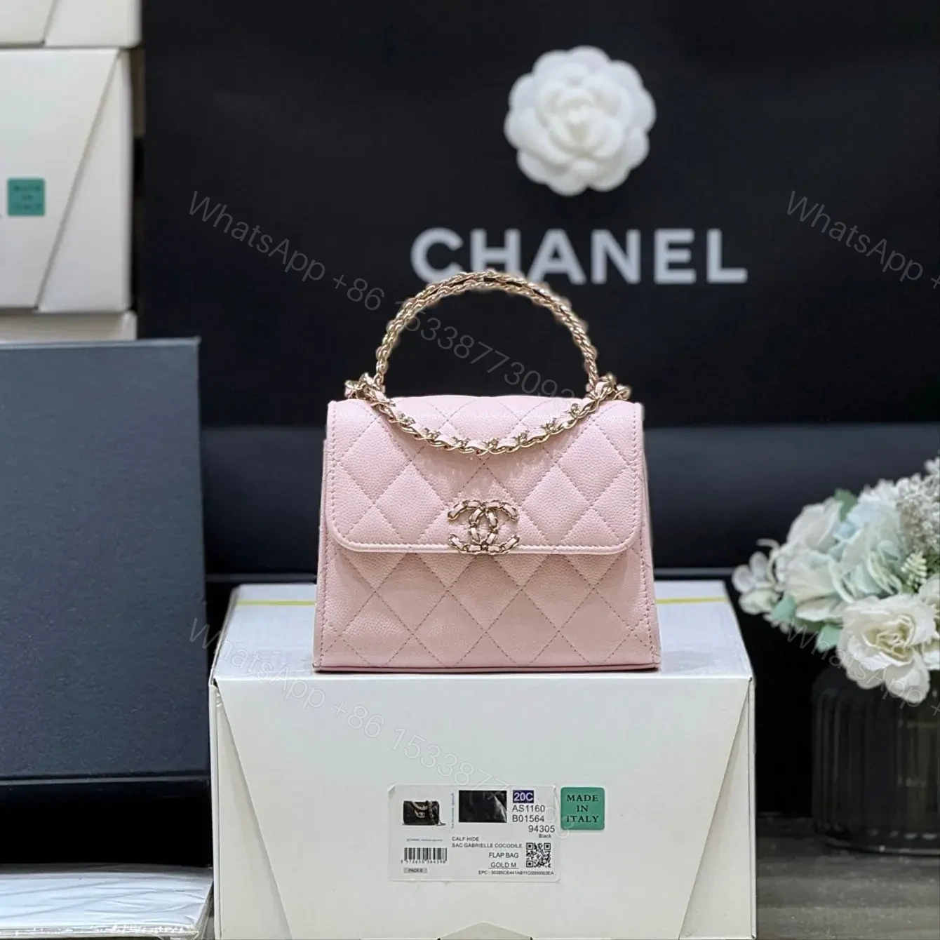 View 4 of CHANEL 25S Double C Logo Diamond Shiny Calfskin