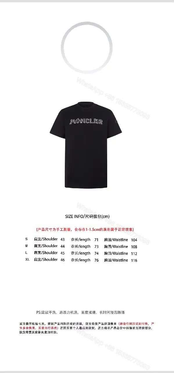 View 8 of Minimalist Black Tee, Premium Cotton, Modern Fit, Logo Detail, T-Shirt