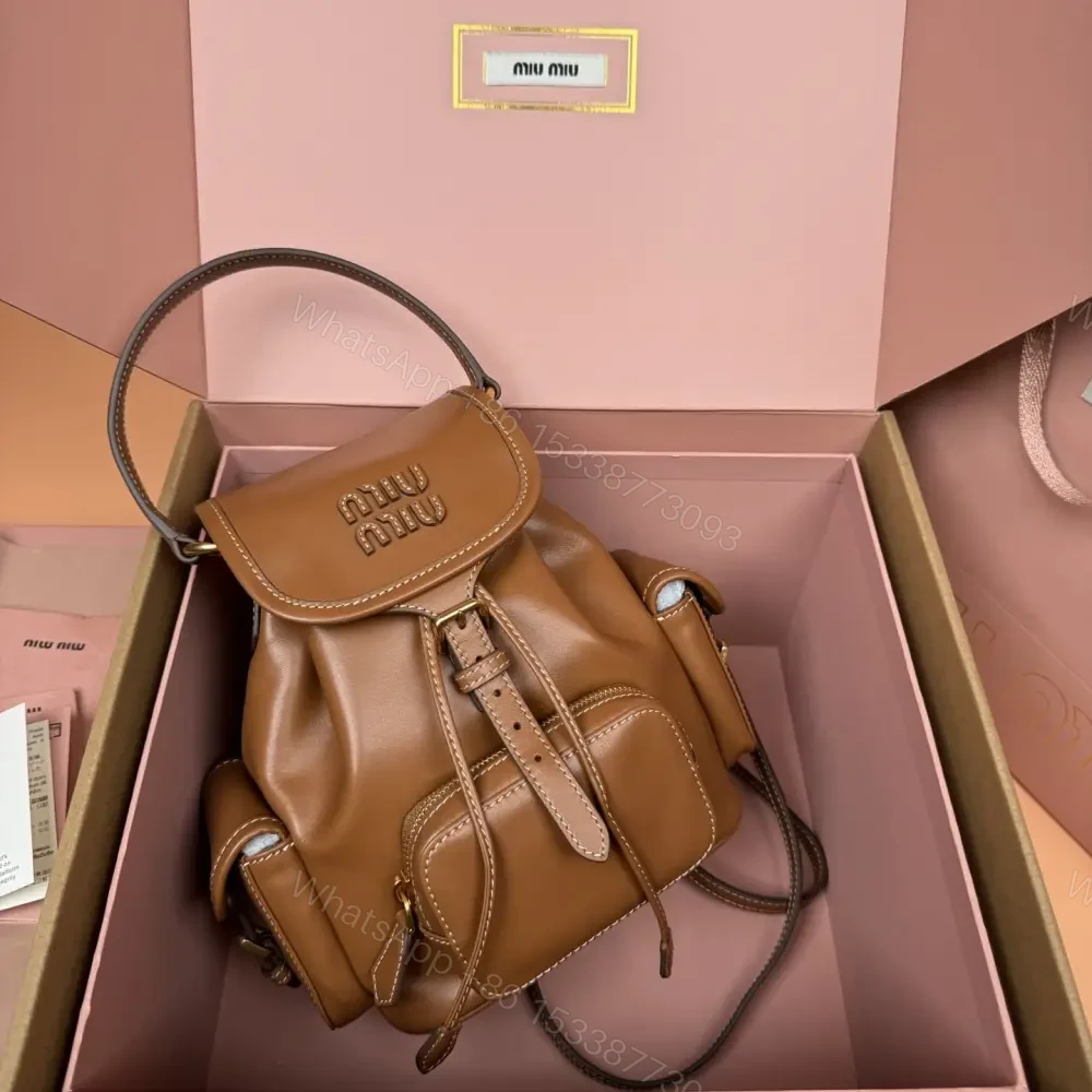 View 7 of 高仿miumiu*5BZ043牛皮雙肩包棕色小號免檢版