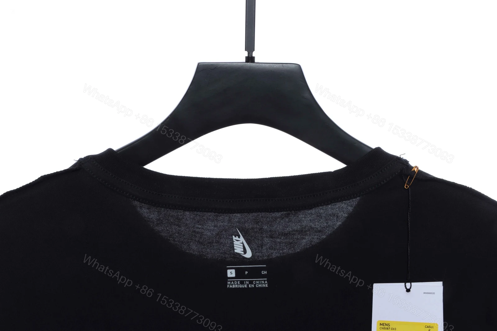 View 8 of Off-White X Nike Irregular pattern T-Shirt