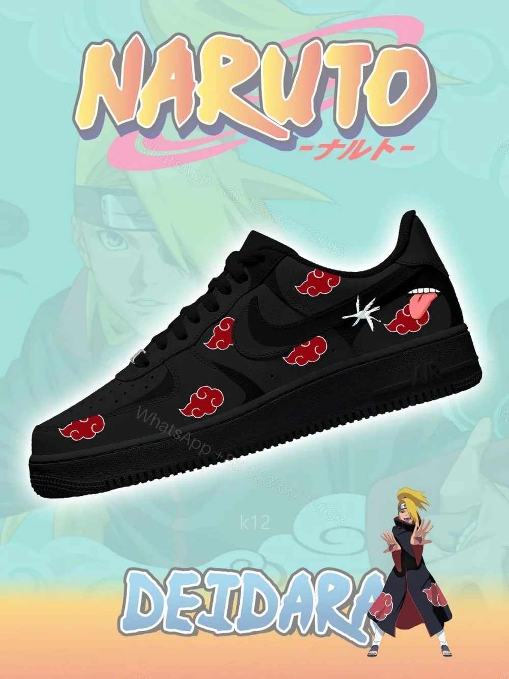 Akatsuki Deidara No.2 Custom Air Force 1 — view 1