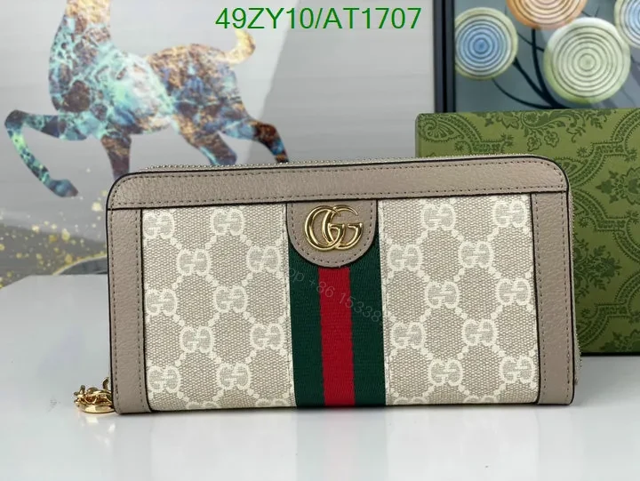 View 5 of Gucci Dupe Zip Around Wallet with Gold-Toned Hardware GG Supreme TQN532