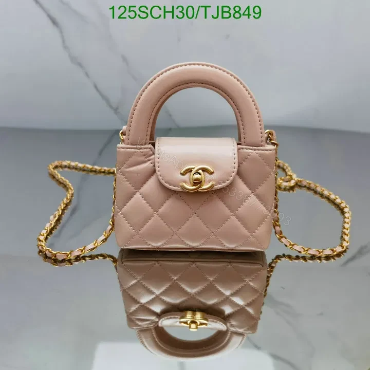 View 11 of Chanel Shiny Aged Calfskin Quilted Mini Nano Kelly Shopper in White CB1234