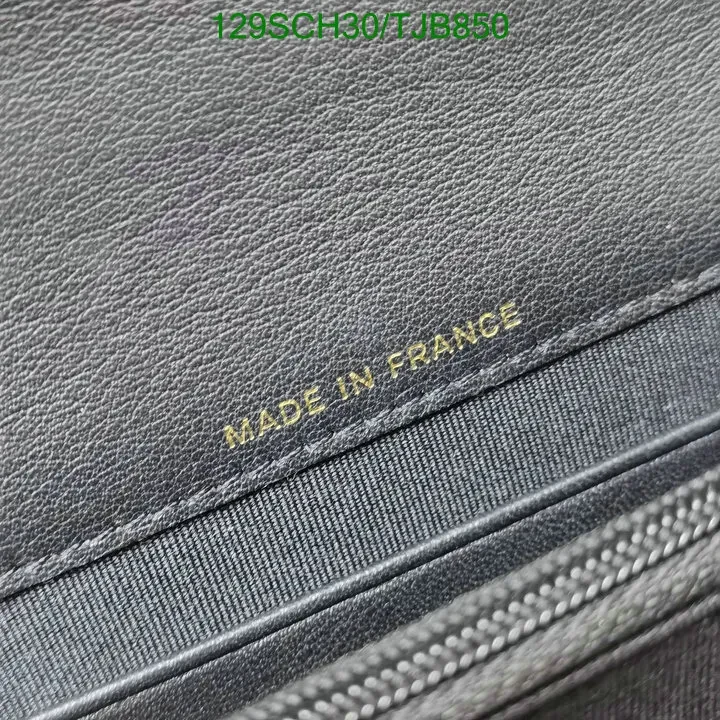 View 10 of Chanel Wallet On Chain in Black Caviar Leather with Gold Accents SS23WT