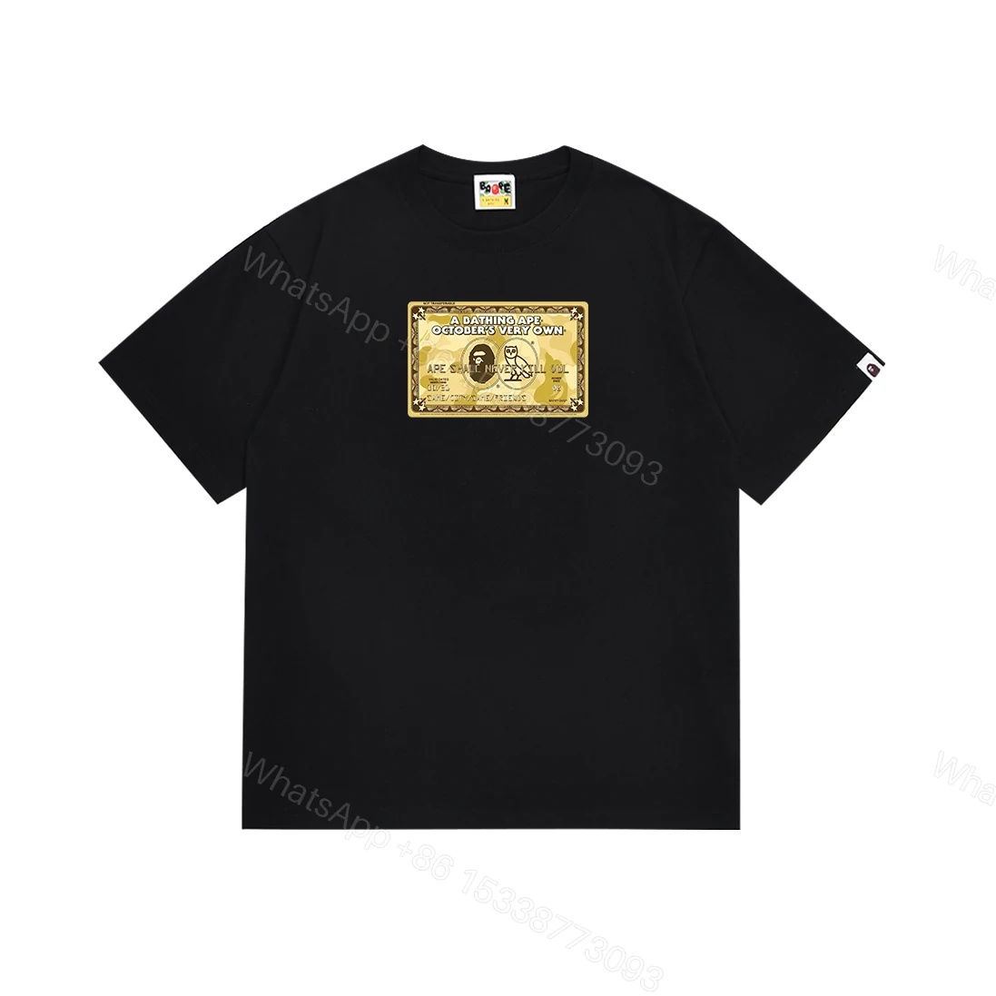 View 5 of Bape T-Shirt #195