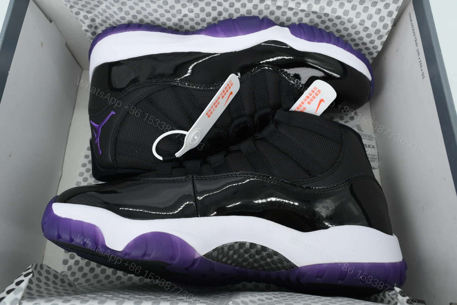 View 6 of Air Jordan 11 Retro Blackish Purple CT8812-999