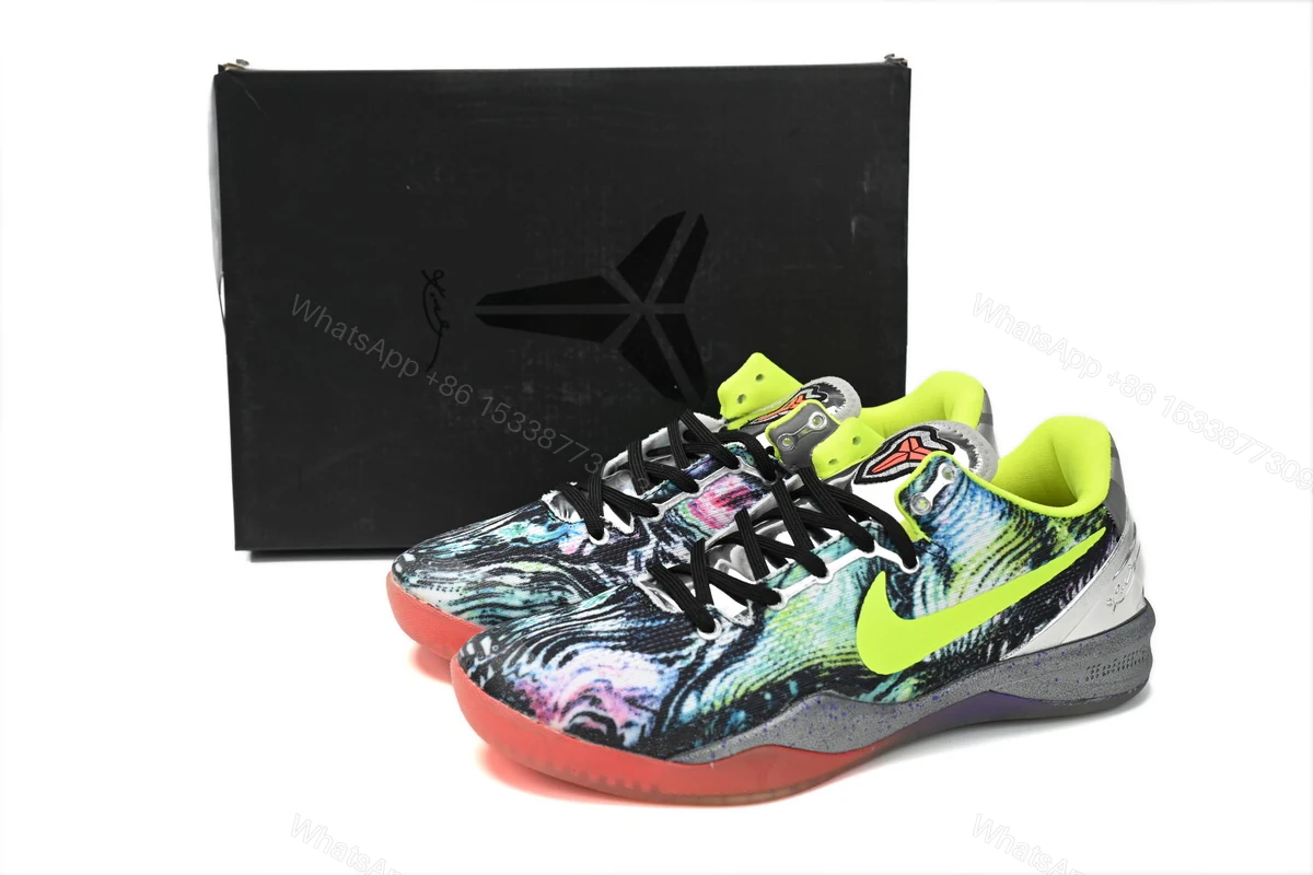 View 2 of Nike Kobe 8 System Prelude Multi-ColorVolt-Chrome 639655-900