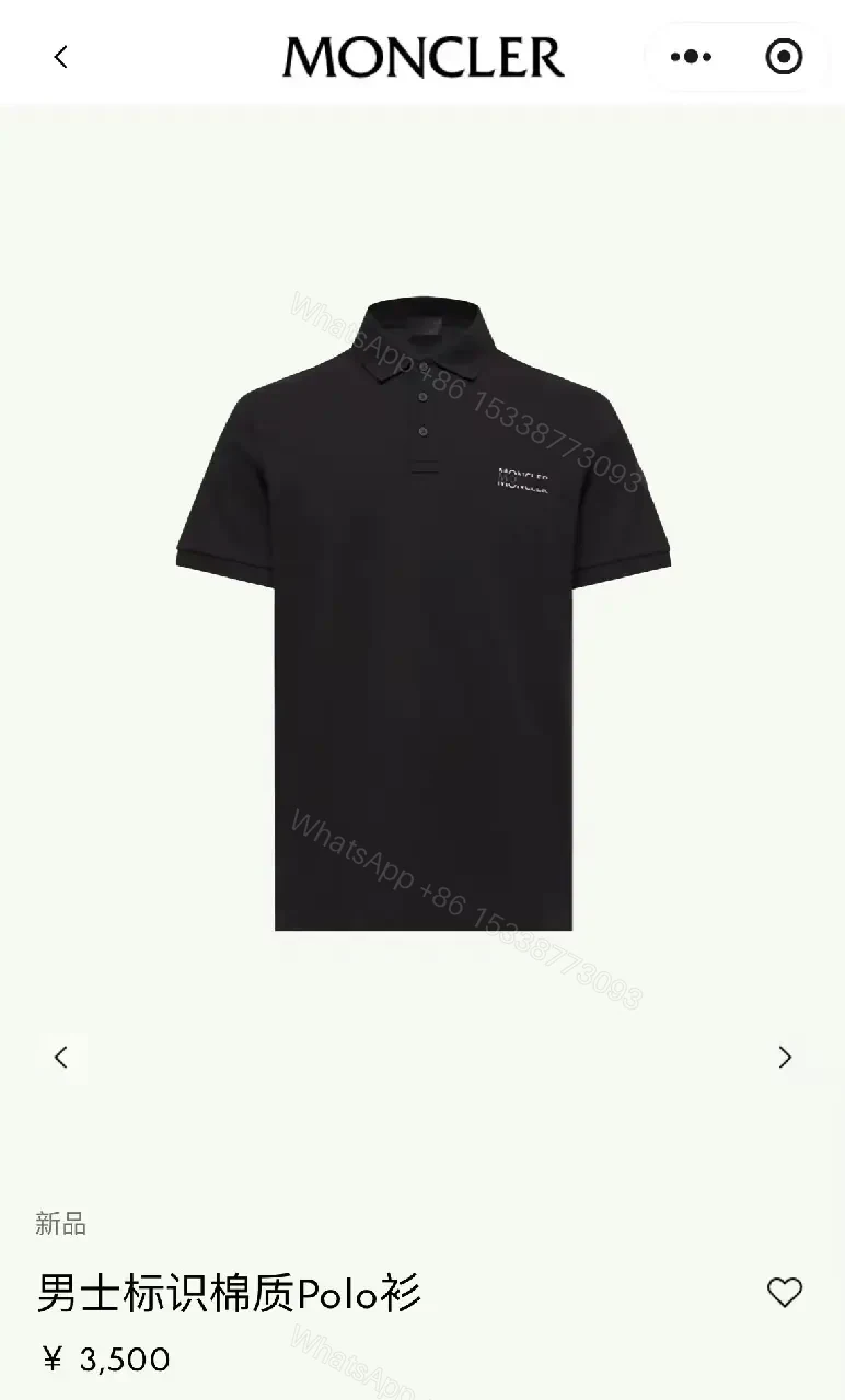 View 4 of Black Knit Polo Shirt with Classic Collar, Matte Finish