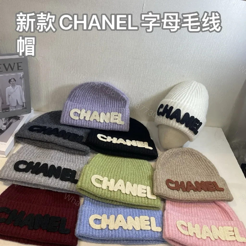 View 2 of Chunky Knit Beanie - Contrast Logo, Luxe Streetwear Style