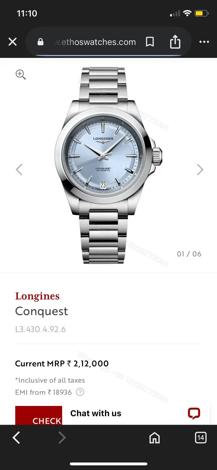 View 3 of Longines Conquest Automatic Movement