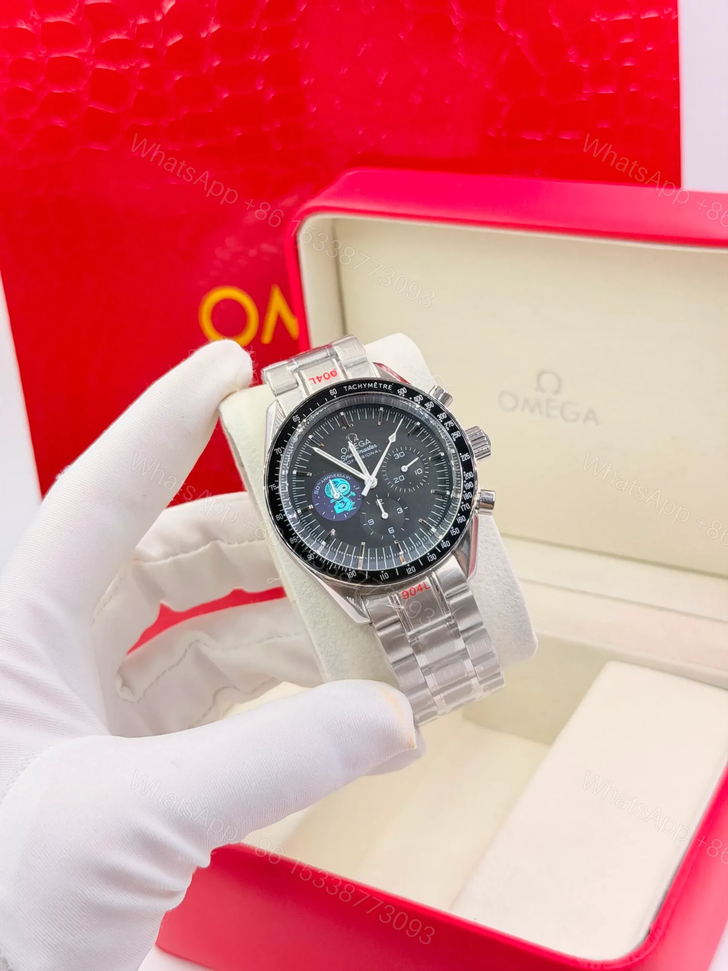 Omega 42mm — view 1